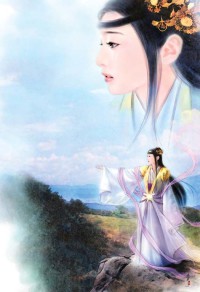 永恒(虐心+倔强可怜的小受)