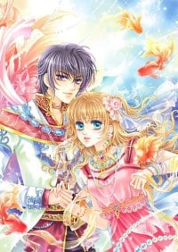 妖淫剑姬传(第一部)